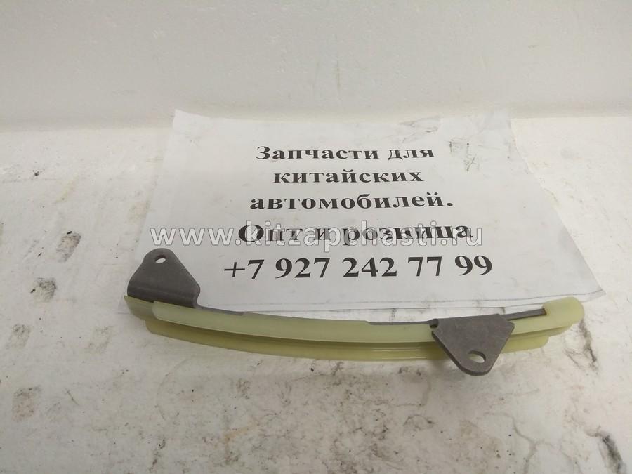 Успокоитель цепи Geely Emgrand EC7 1136000083