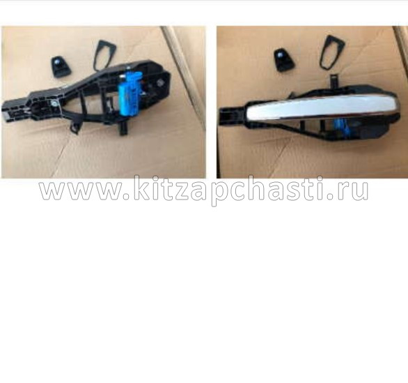 РУЧКА ДВЕРИ ЗАДНЕЙ ЛЕВОЙ NL-3B Geely ATLAS PRO 5083029300A10