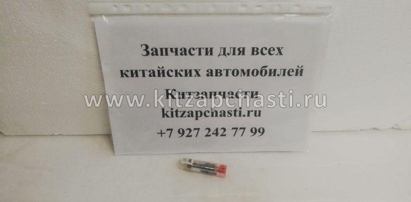 Распылитель форсунки для ремонта форсунки FAW 1083 Bosch 0445120081