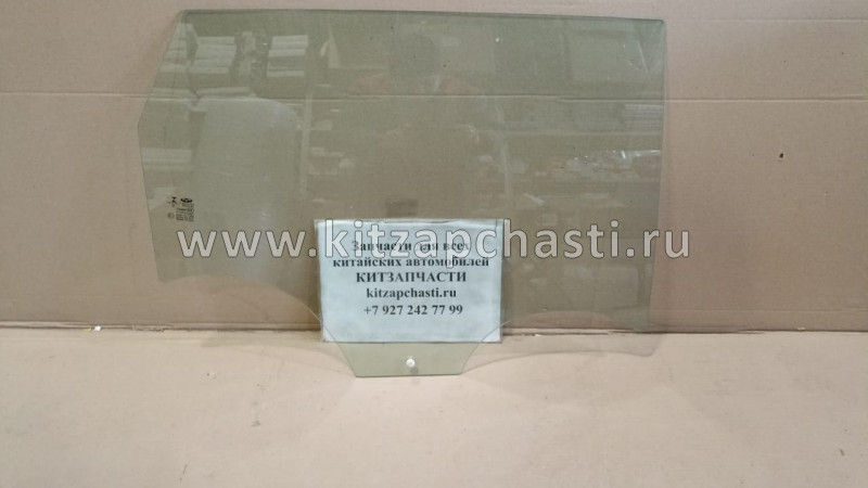 Стекло двери задней правой Chery Tiggo 4 J68-5203220